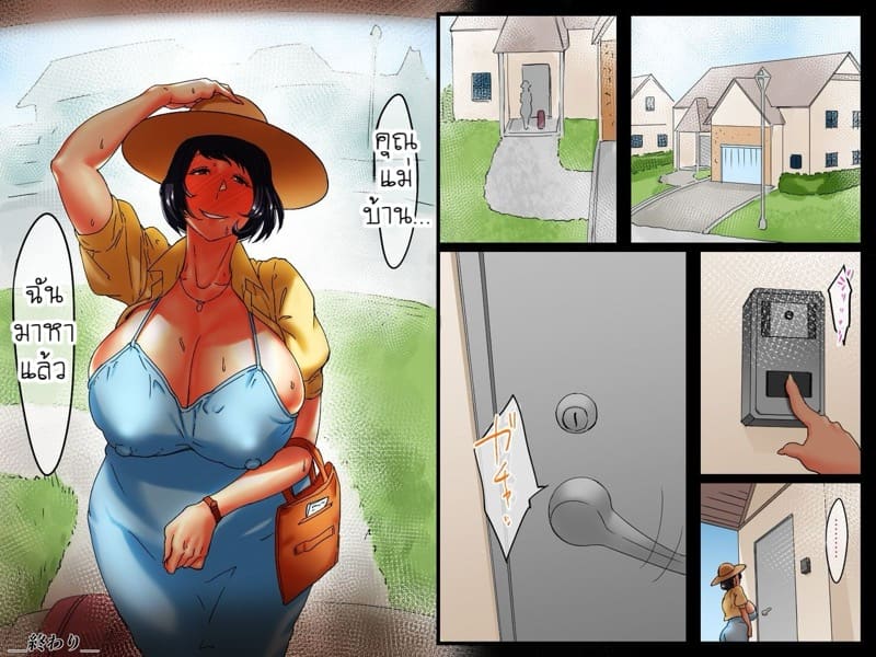 ภรรยาสาวโดน NTR โดยนักเรียนแลกเปลี่ยนผิวขาว 2 ภาพ 29