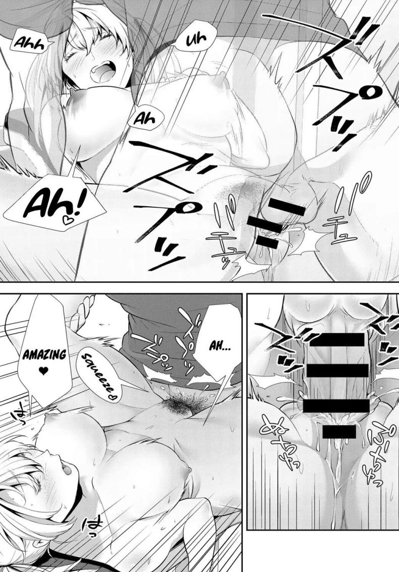 ฝึกลับๆกับเทรนเนอร์ส่วนตัว ภาพ 17