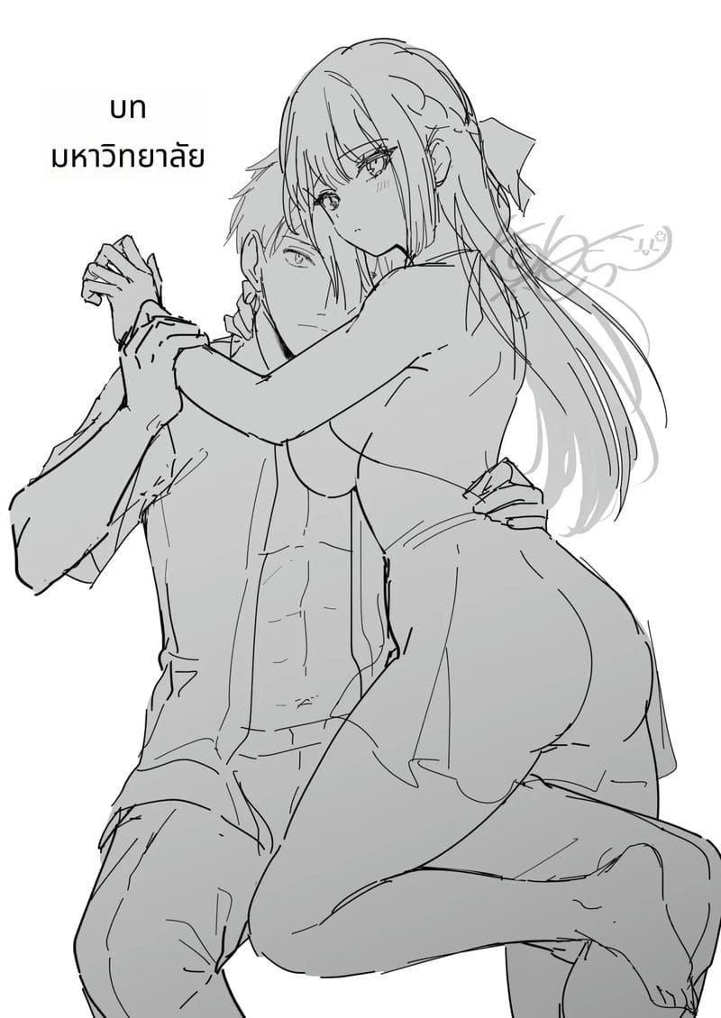 รุ่นพี่สาวหัวกะทิ ถูกเย็ดเปิดซิง ภาพ 45