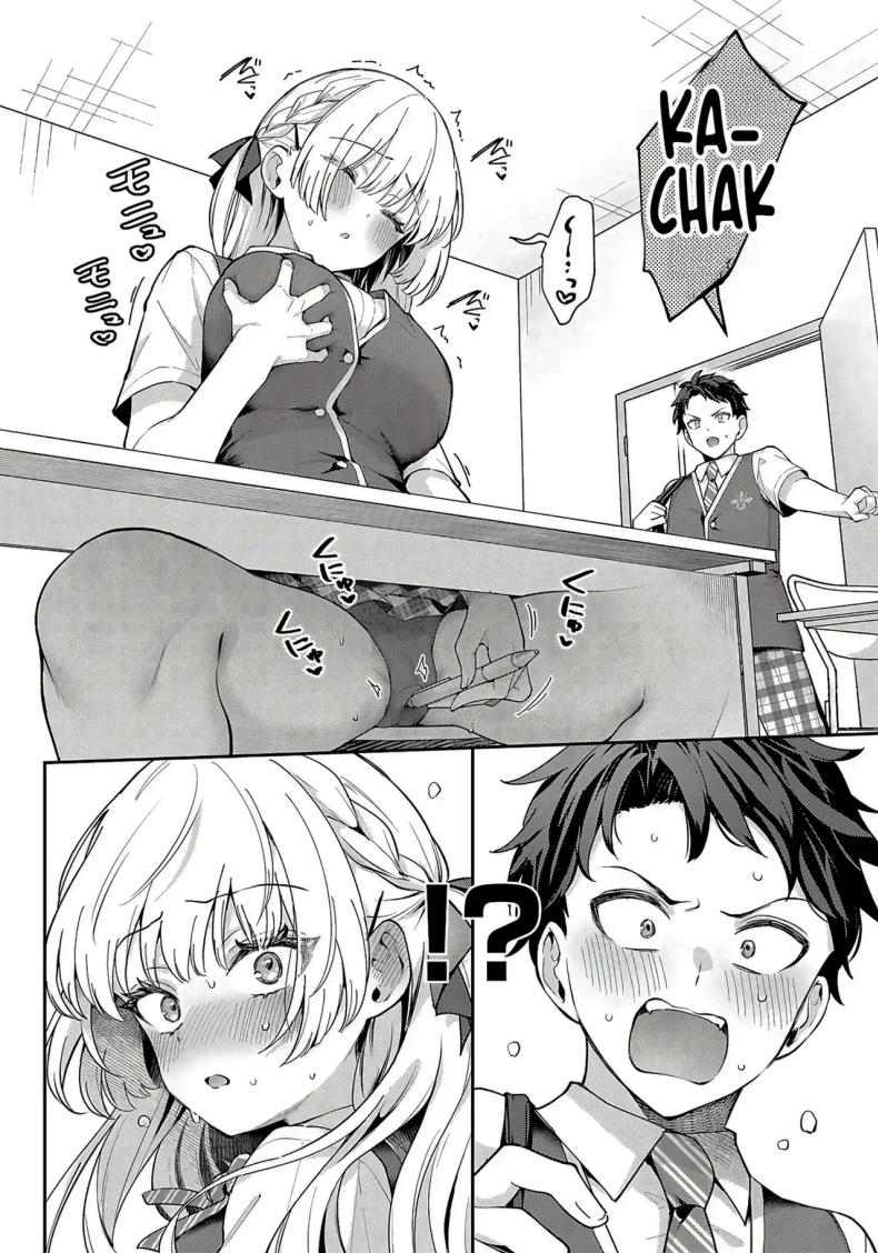 จะเป็นที่หนึ่งให้ได้เลย ภาพ 6