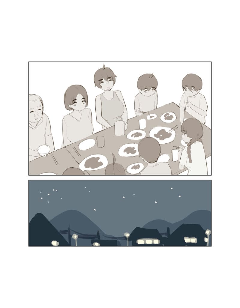 บ้านนี้รักกัน (เกินพอดี) ภาพ 0