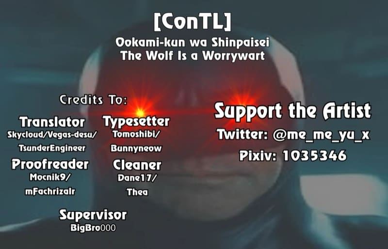 อ่อยนักรักซะเลย ภาพ 32