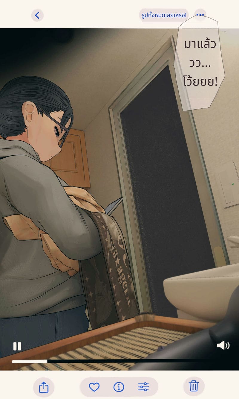 กล้องแอบในห้องอาบน้ำ ภาพ 6
