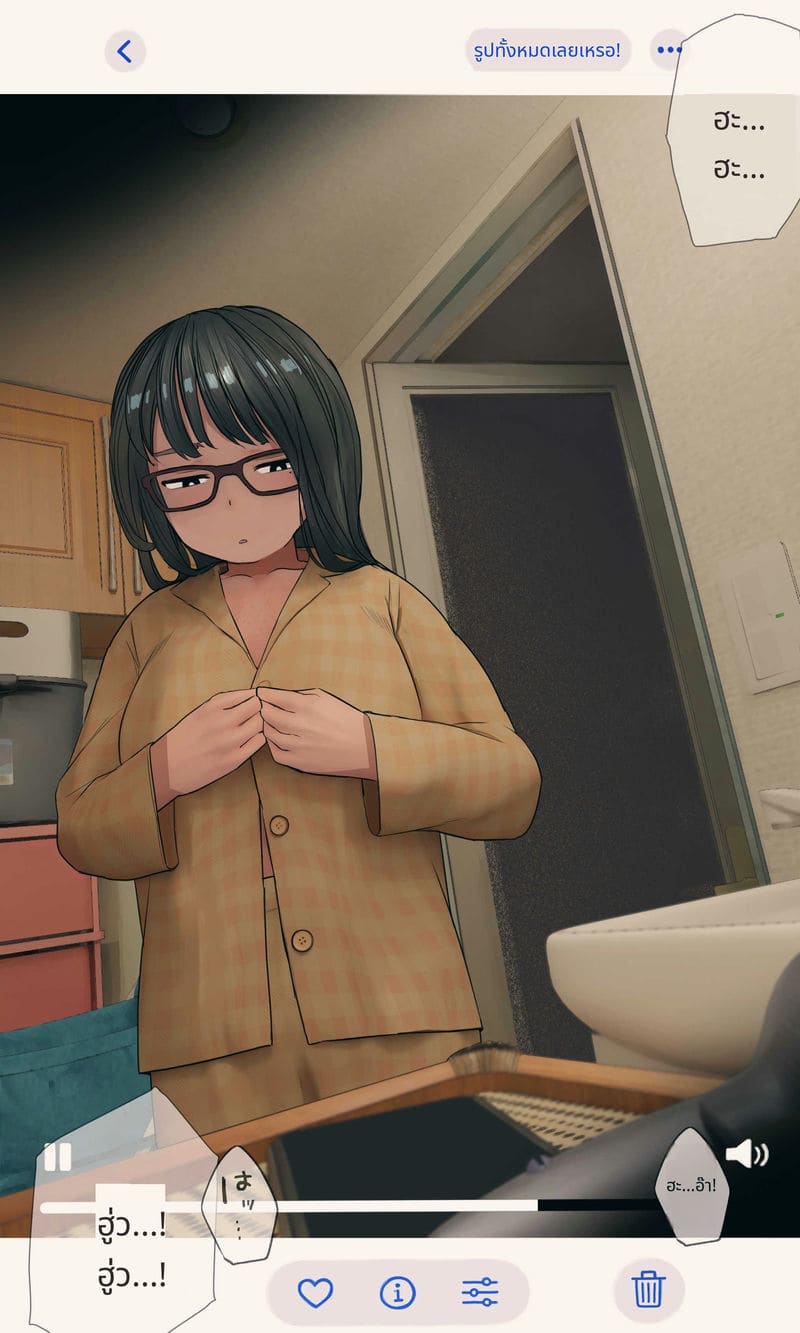 กล้องแอบในห้องอาบน้ำ ภาพ 43