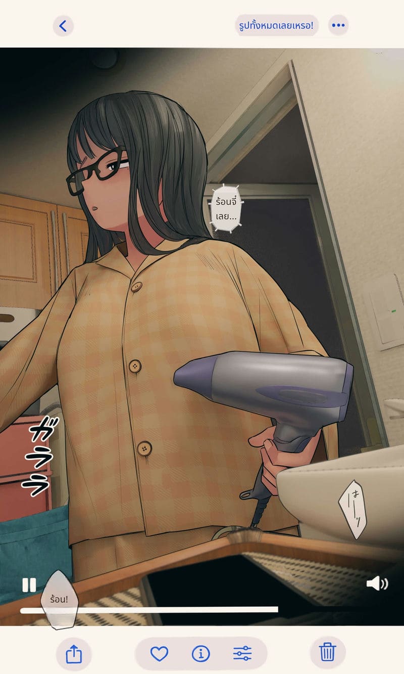 กล้องแอบในห้องอาบน้ำ ภาพ 44