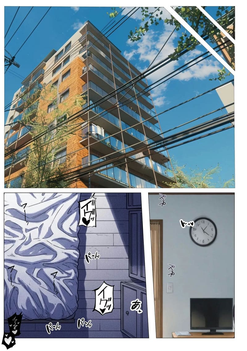 ครูสาวยอมแพ้ใจเด็กชายจอมตื๊อ ภาพ 31