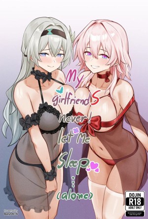 โดจิน แฟนไม่ให้ผมนอน แนว uncensored แปลไทย