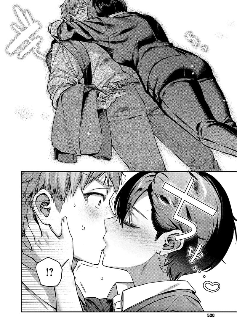 อุปสรรครักครั้งใหม่ ภาพ 1