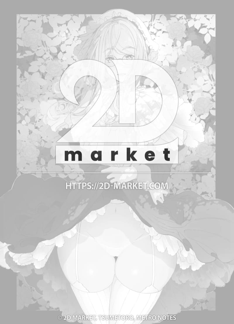 สาวใช้ของสุภาพบุรุษ โซฟี 3.5 ภาพ 31