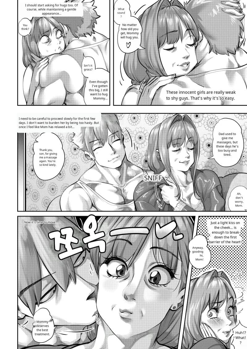 สวรรค์หรือนรก แม่เงี่ยนโดนลูกชายเย็ดท้อง ภาพ 11