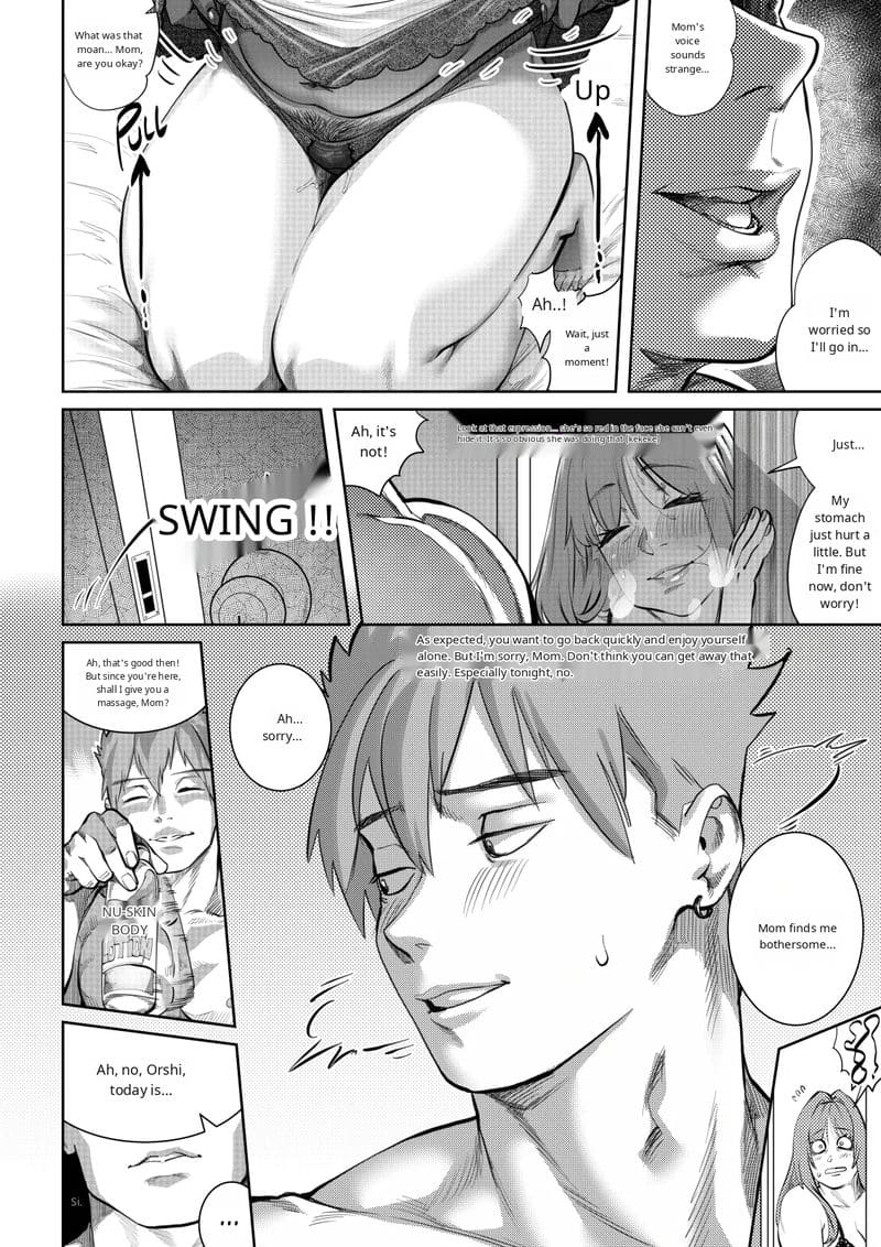 สวรรค์หรือนรก แม่เงี่ยนโดนลูกชายเย็ดท้อง ภาพ 15