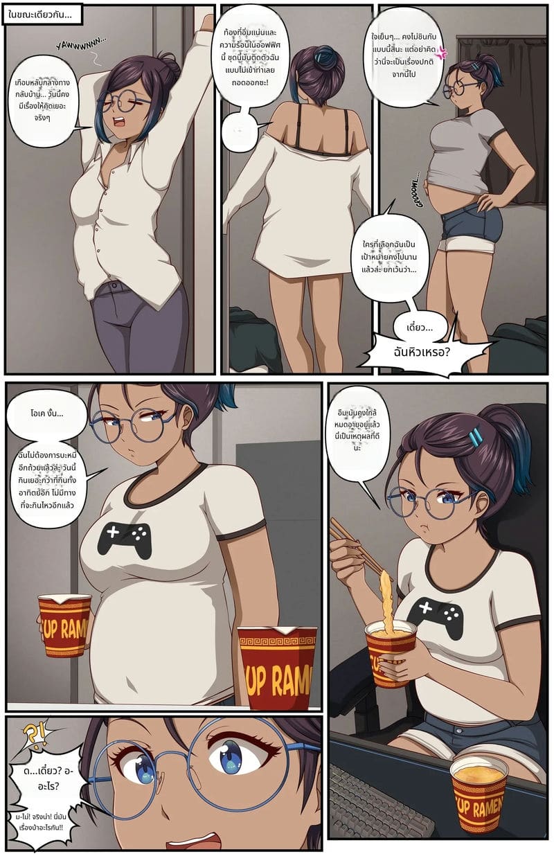 สาวอ้วนโดนเย็ด ภาพ 35