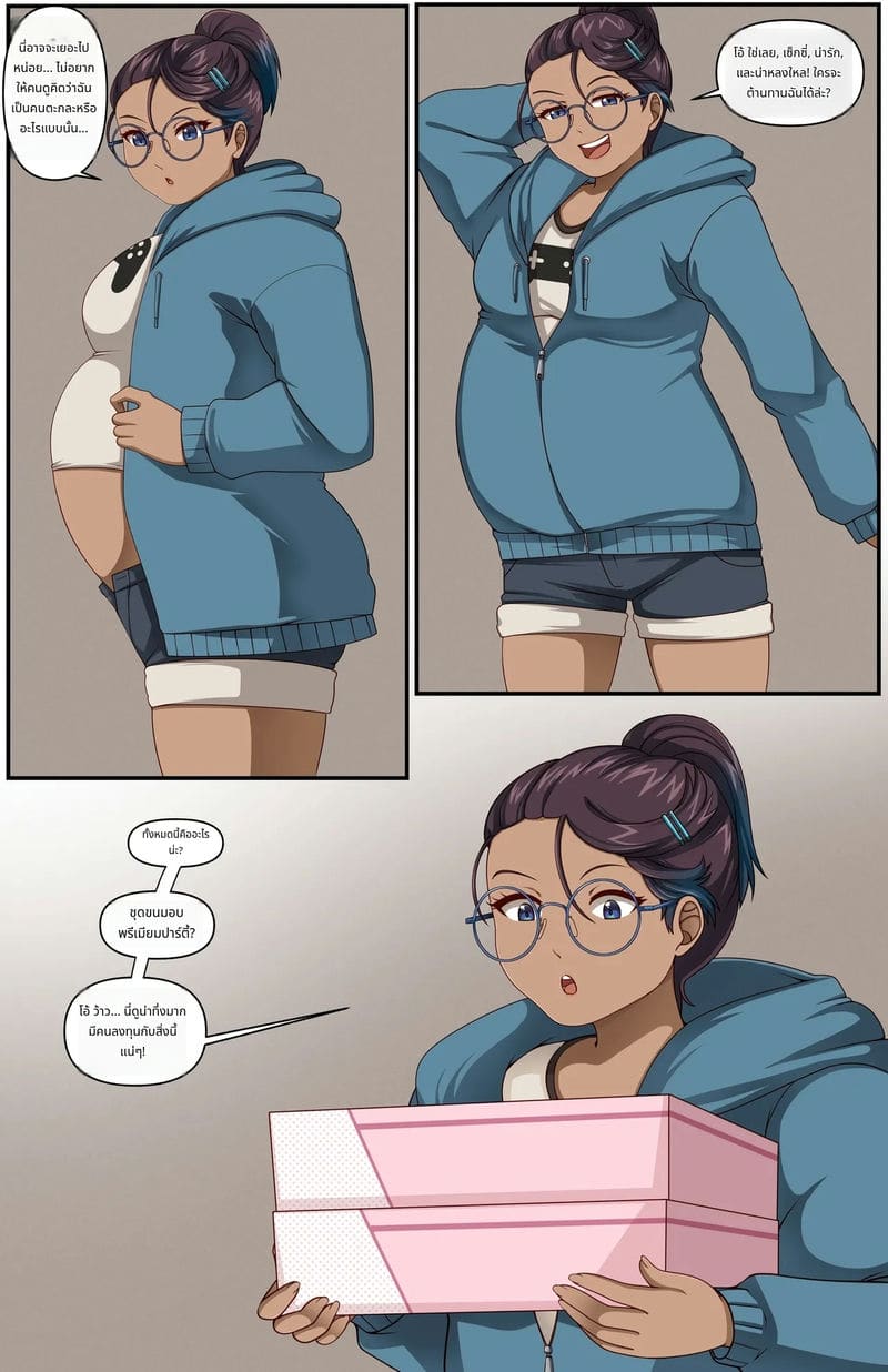 สาวอ้วนโดนเย็ด ภาพ 40