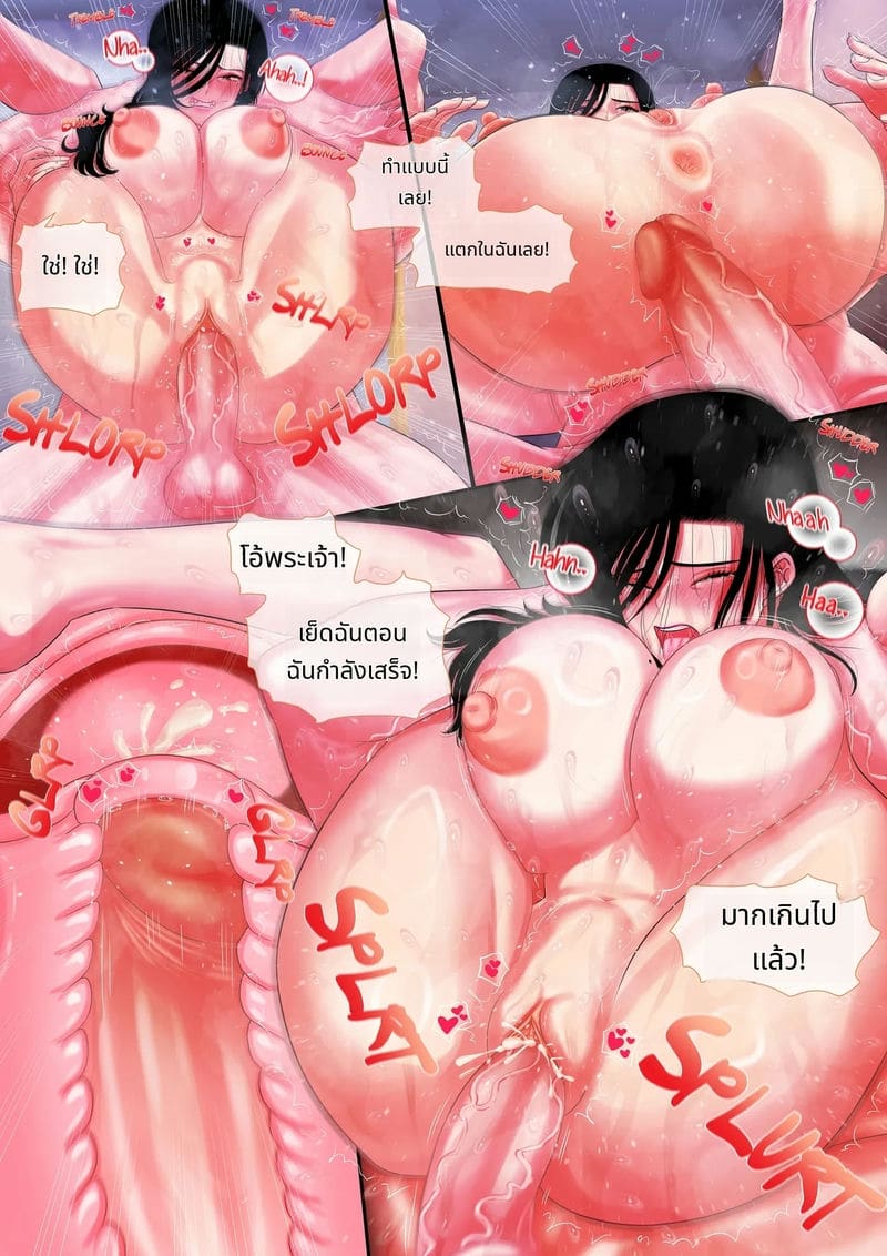 ฉีดความสุขให้เมียเพื่อน ภาพ 63