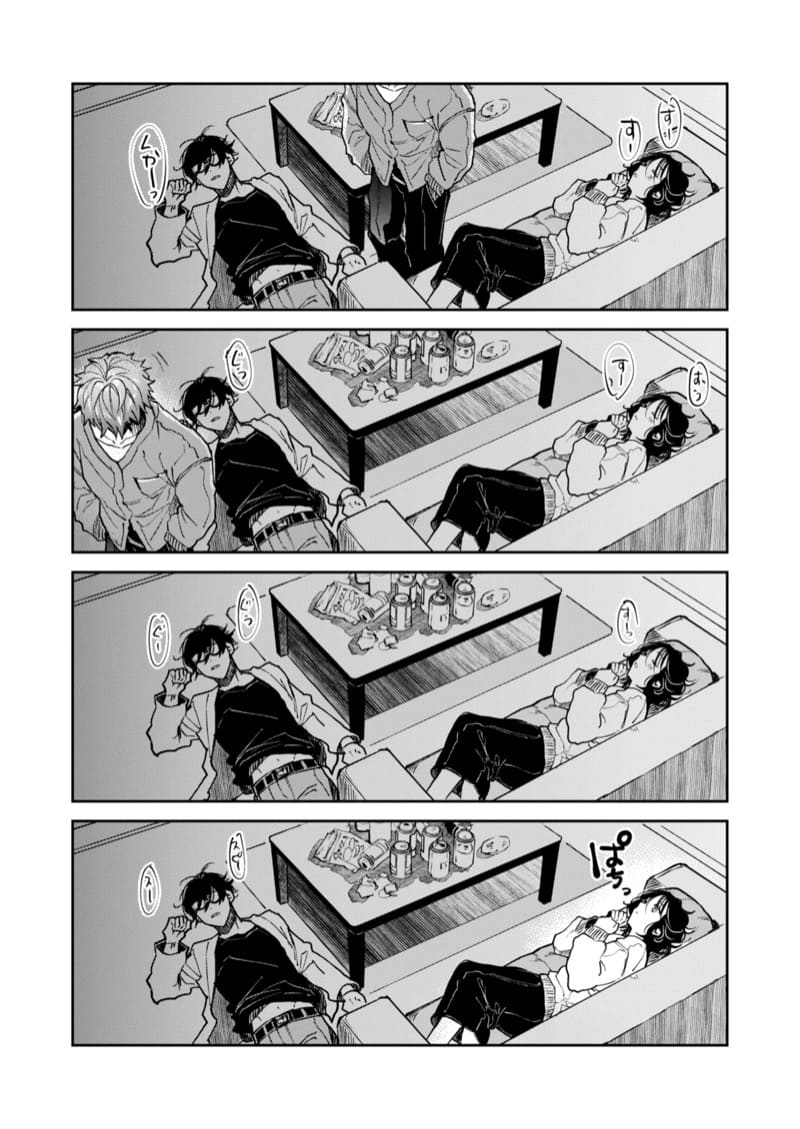 สวยๆใสๆไม่มีอยู่จริง 1 ภาพ 8