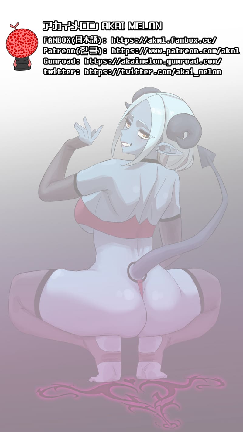 มารุคุง 5 - เอลฟ์? ซัคคิวบัส? ภาพ 1