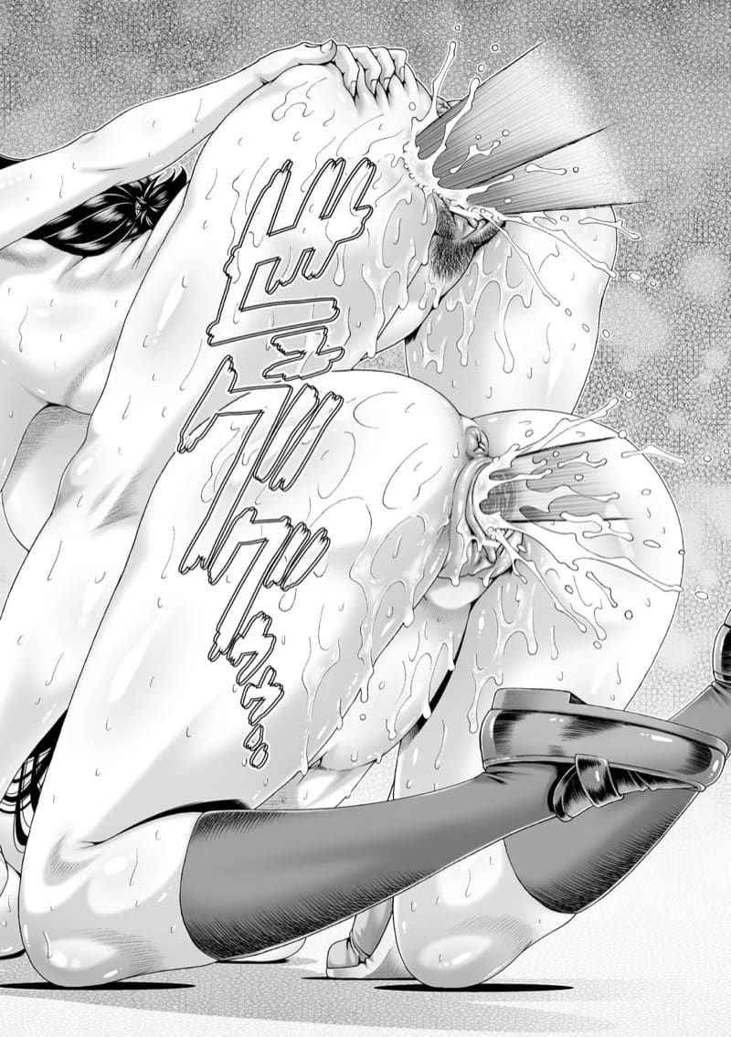 เก็บหมดไม่สนว่าใคร 3 ภาพ 28