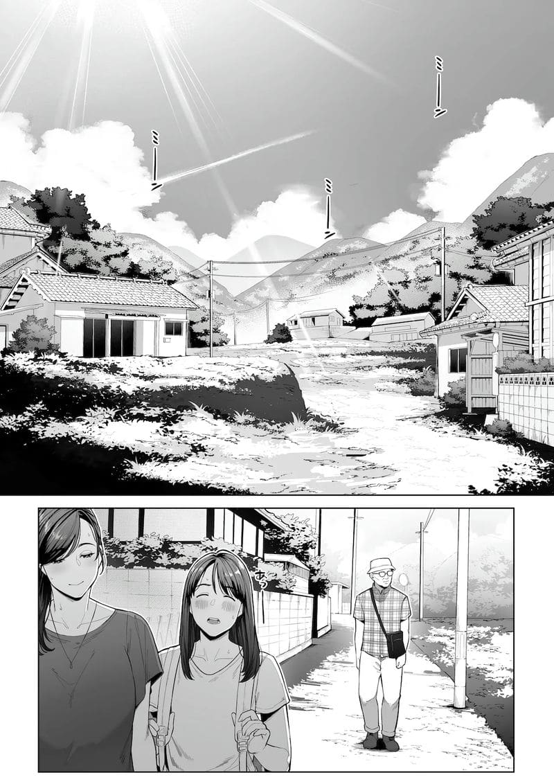 ฤดูร้อนแสนเสียวกับสาวใหญ่สุดเอ็กซ์ ภาพ 2