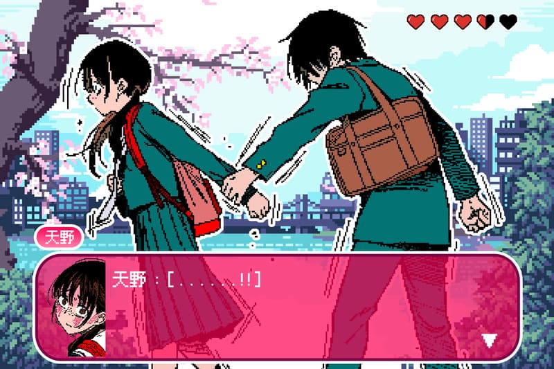 สัมพันธ์รักของคนหม่น 4 จบ ภาพ 37