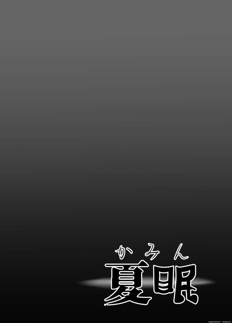 NTR คางานเทศกาล 1 ภาพ 25