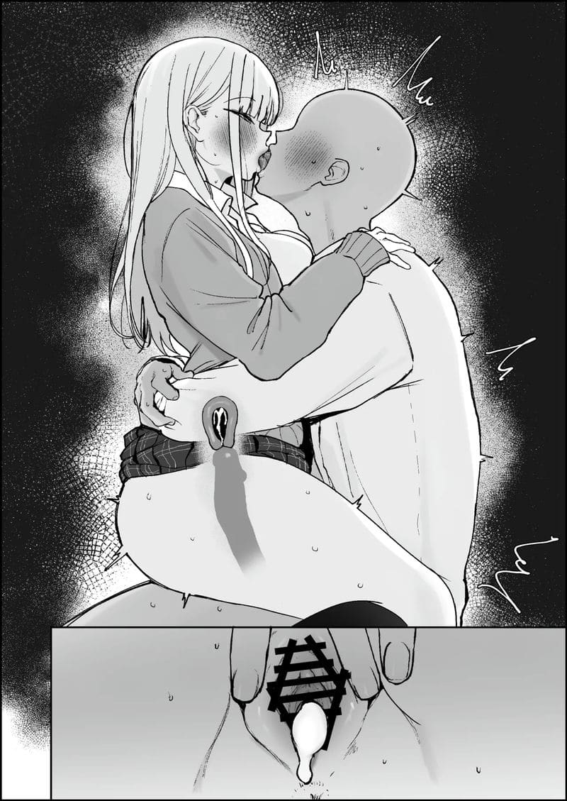 สาวสวยให้ทำอะไรก็ได้แต่ไม่ยอมเป็นแฟน ภาพ 12