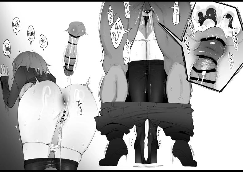 เรื่องเสียวของสาวปืน ภาพ 15