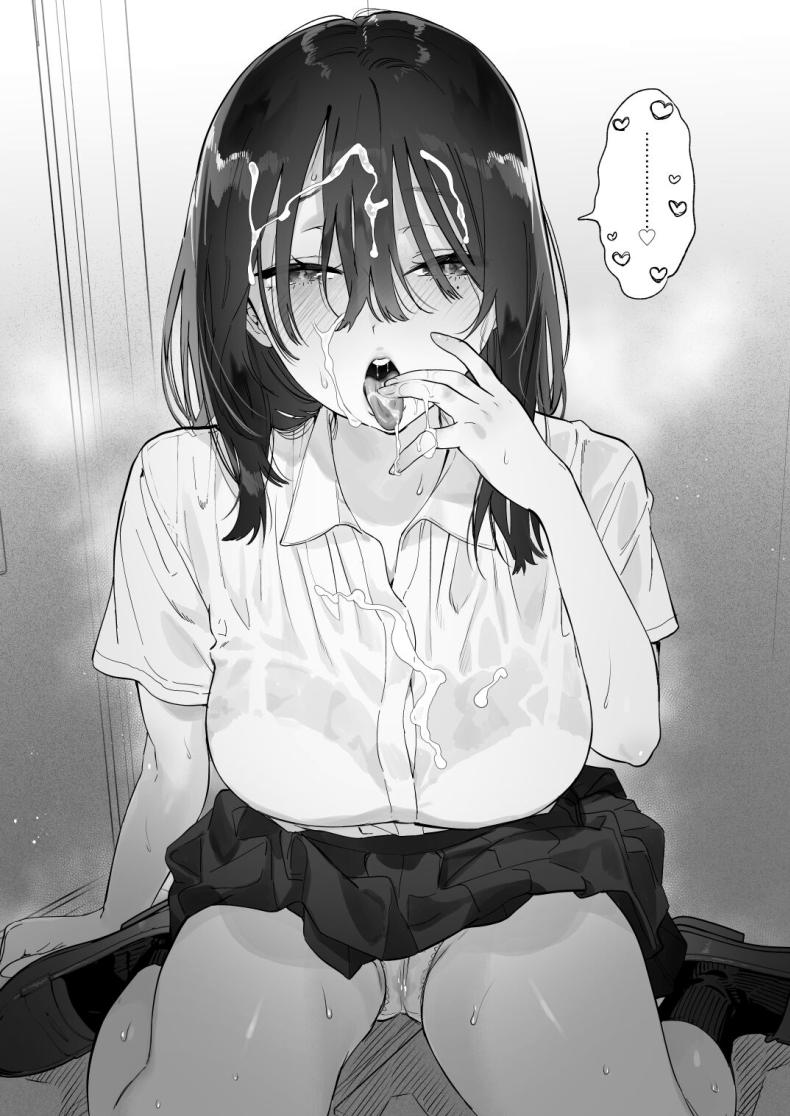 บรรณารักษ์ผู้เงียบขรึม ภาพ 30