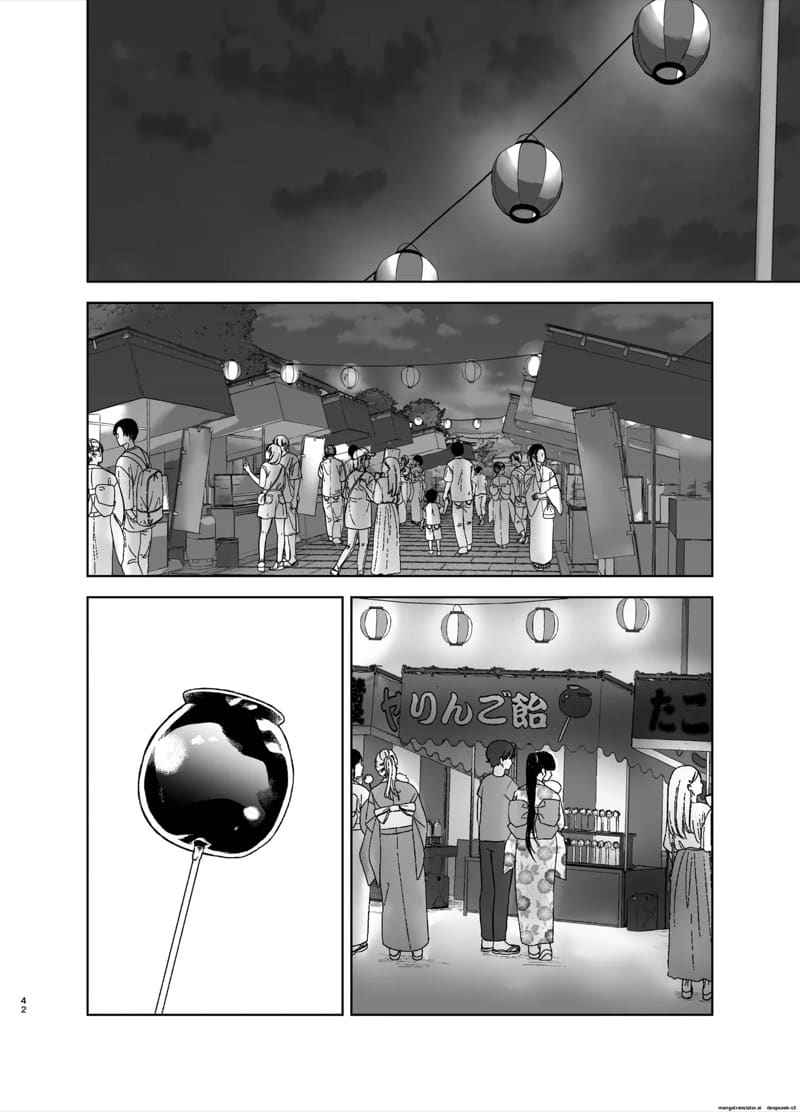 NTR คางานเทศกาล 2 จบ ภาพ 15