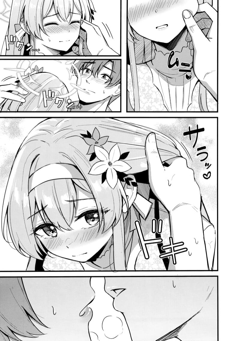 ไม่ชอบผู้หญิงลามกเหรอคะ? ภาพ 4