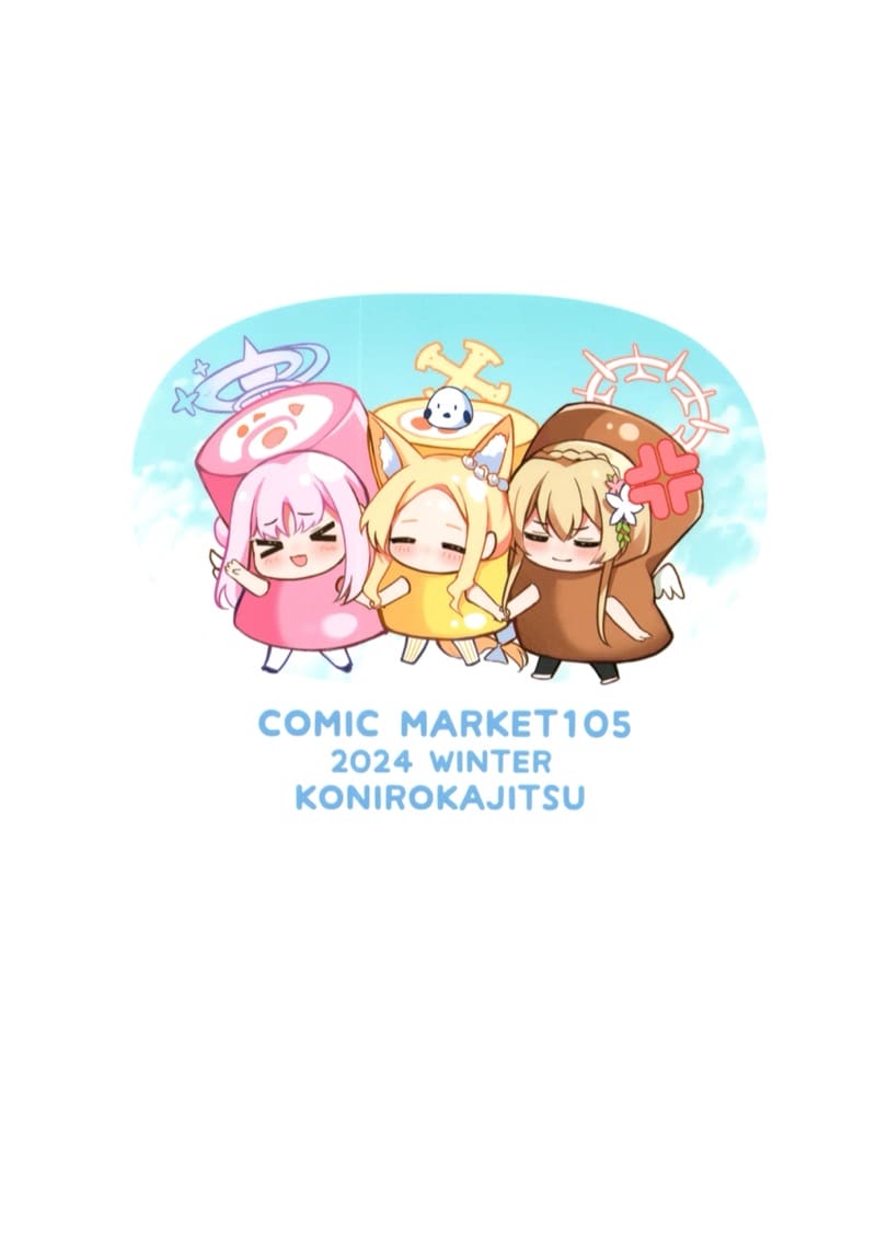 ไม่ชอบผู้หญิงลามกเหรอคะ? ภาพ 28