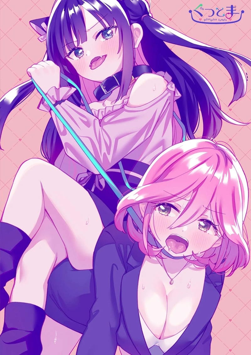 สาวแมวเซ็กส์จัดกับสาวออฟฟิศมาโซ ภาพ 36