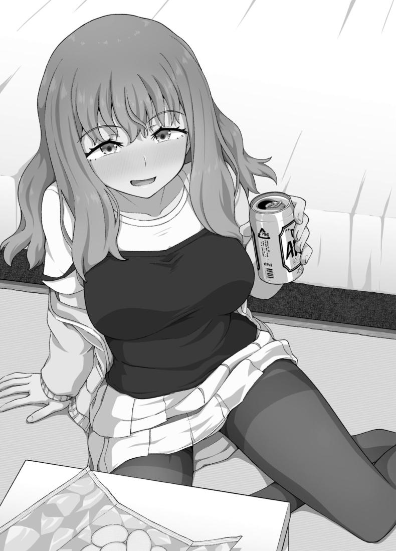 เพื่อนดื่ม ภาพ 75