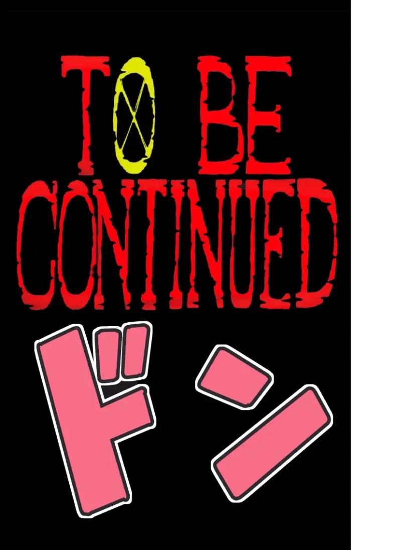 ฤดูนี้ฉันกับกวาง 4 ภาพ 75