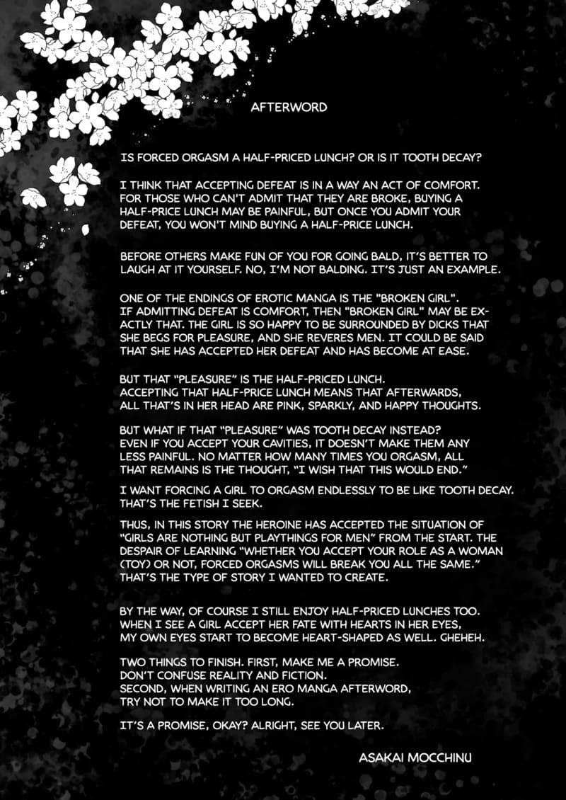 ฉันดันตกเป็นของเล่นที่ต้องเสร็จแบบไม่รู้จบ ภาพ 97