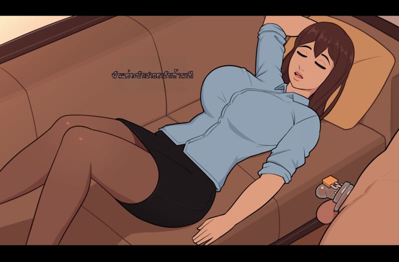 สัปดาห์คุมน้ำแตก ภาพ 42