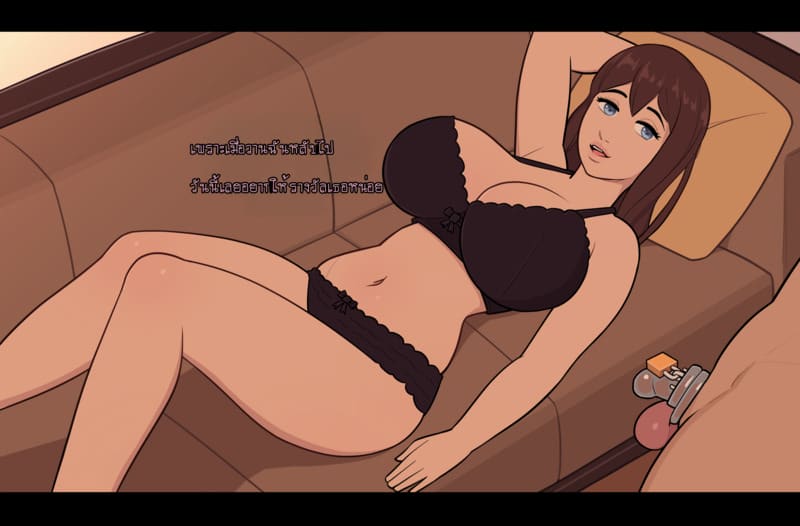 สัปดาห์คุมน้ำแตก ภาพ 51