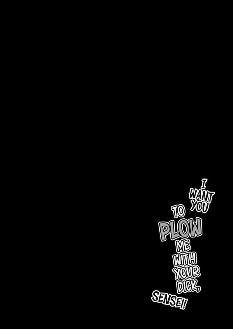 ประธานนักเรียนสาย M กับคุณครูฟุตะสายรุก 1 ภาพ 30