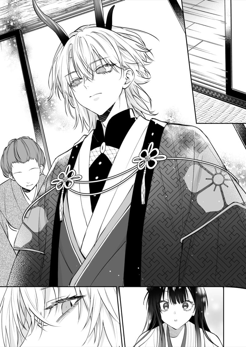 ชีวิตแต่งงานกับท่านสามีร่างสถิตเทพมังกร 1 ภาพ 12