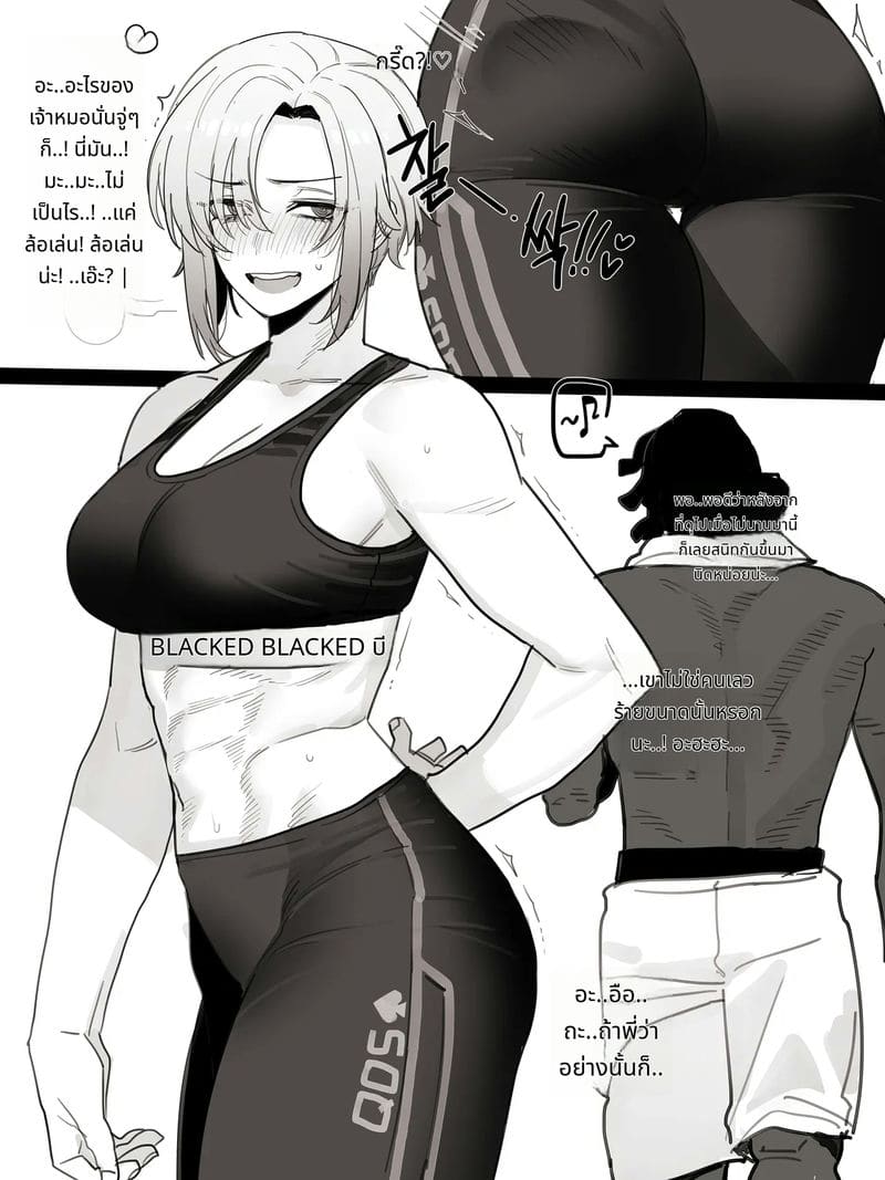 เซ็กส์จัด ภาพ 13