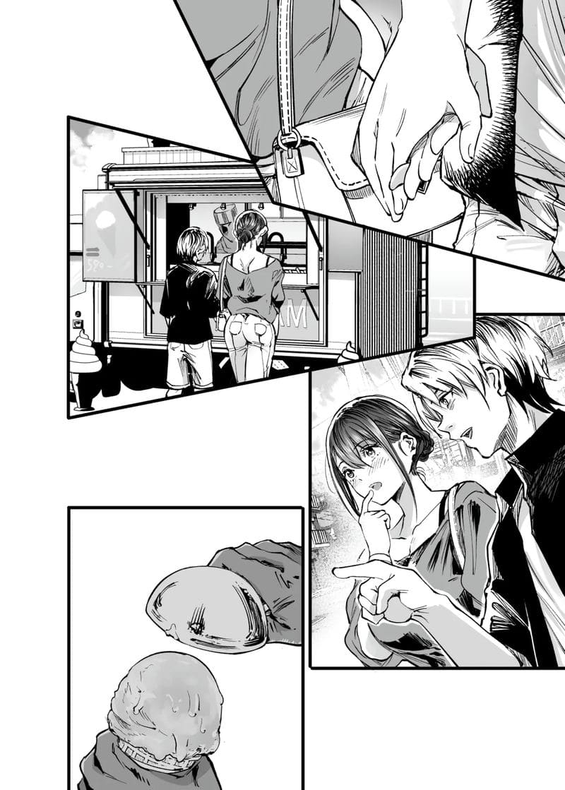 การเห็นคนอื่นมีความสุขยิ่งกว่าตาย ภาพ 26