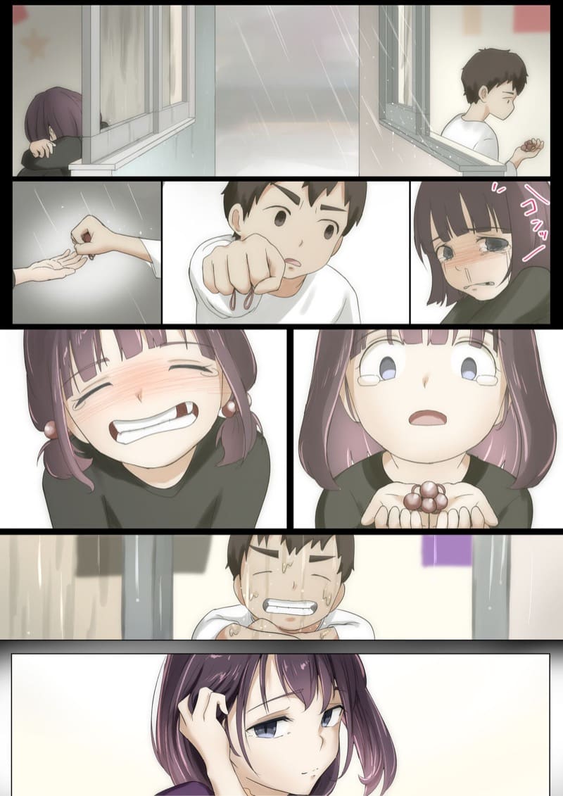 เมื่อโลกใบนี้...ไม่ได้ใจดีอย่างที่คุณคิด 3.2 ภาพ 11