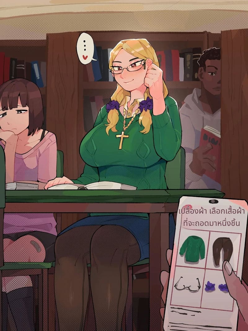 อาบิเกลล์ลูกสาวของคาเรนโดนเย็ด ภาพ 4