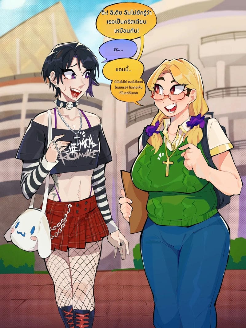 อาบิเกลล์ลูกสาวของคาเรนโดนเย็ด ภาพ 10