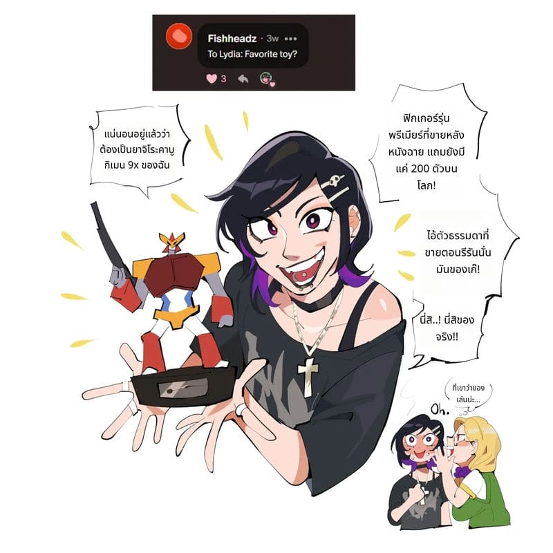 อาบิเกลล์ลูกสาวของคาเรนโดนเย็ด ภาพ 14