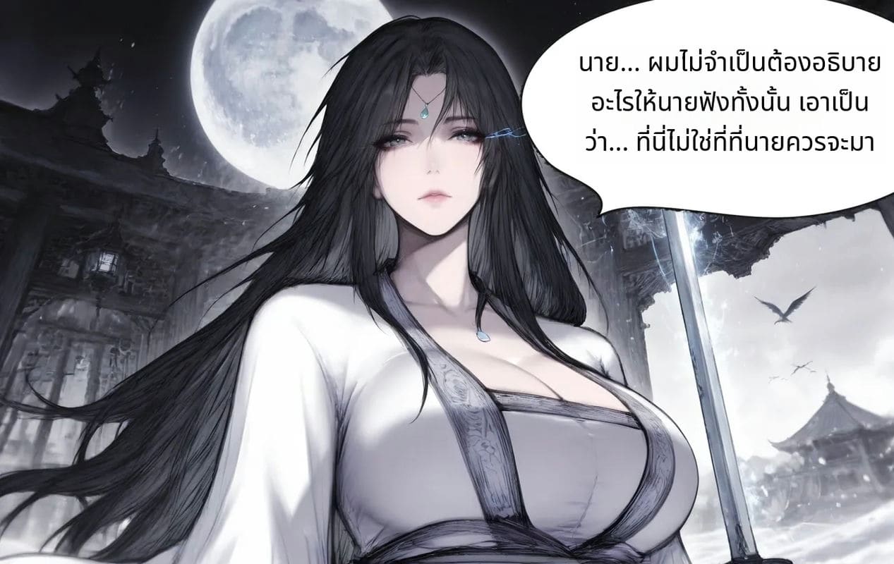 เฟย อวี่ฮั่นสาวสวยโดนเย็ดจนน้ำแตก ภาพ 9