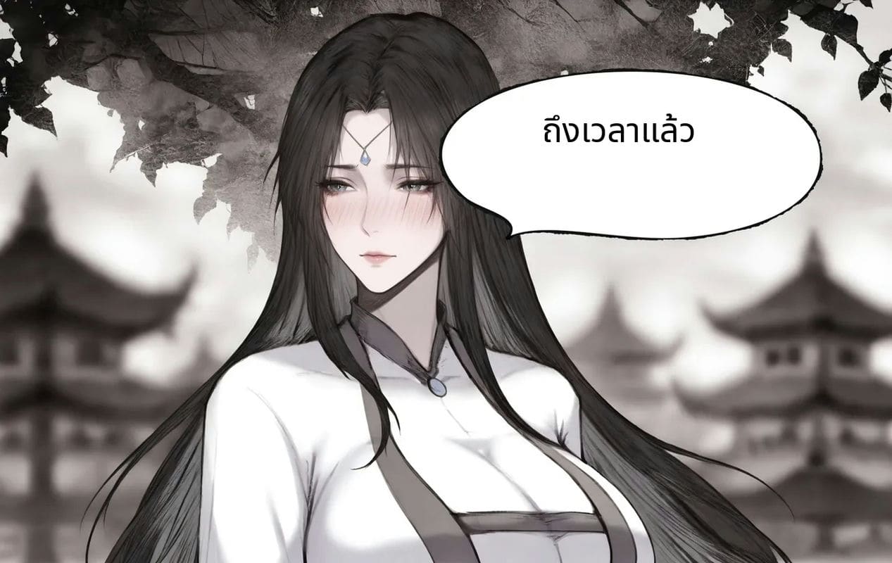 เฟย อวี่ฮั่นสาวสวยโดนเย็ดจนน้ำแตก ภาพ 46