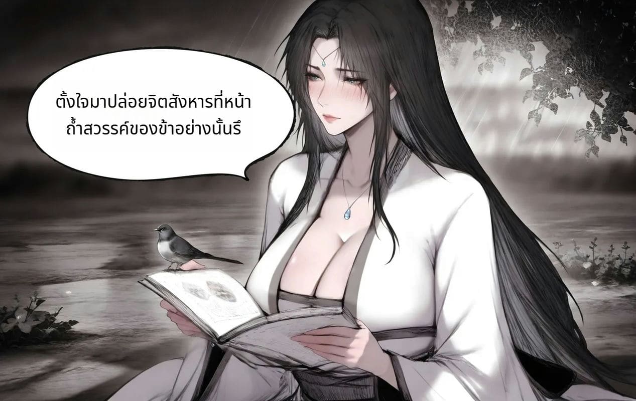 เฟย อวี่ฮั่นสาวสวยโดนเย็ดจนน้ำแตก ภาพ 50