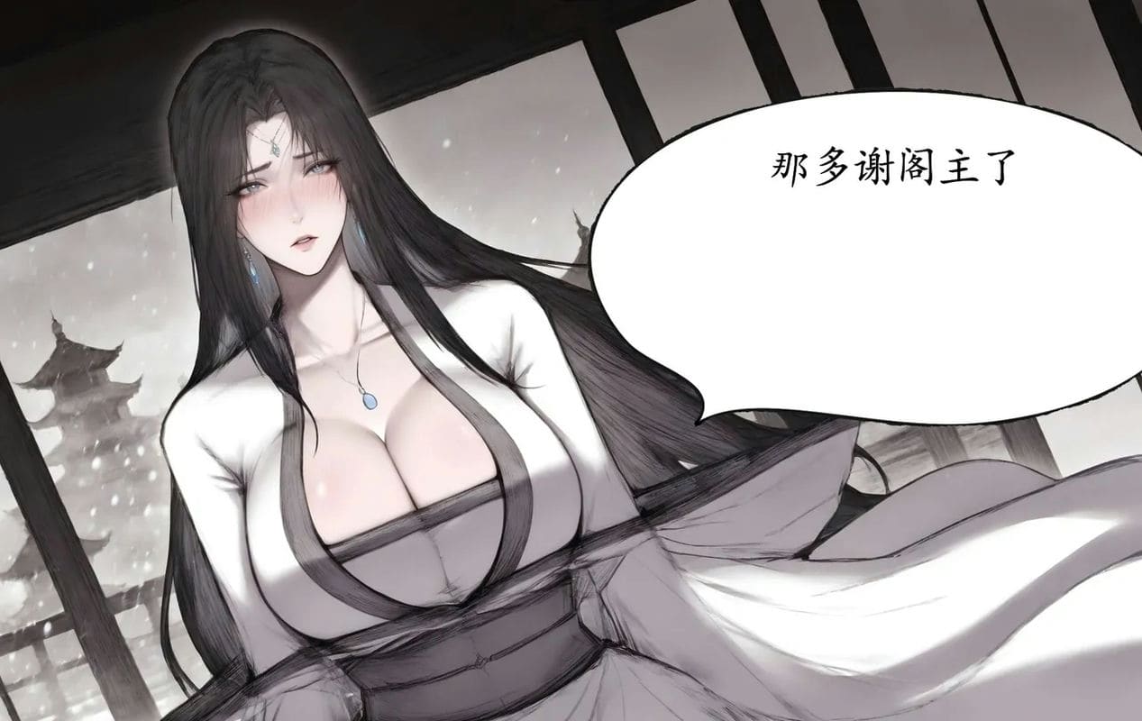 เฟย อวี่ฮั่นสาวสวยโดนเย็ดจนน้ำแตก ภาพ 57