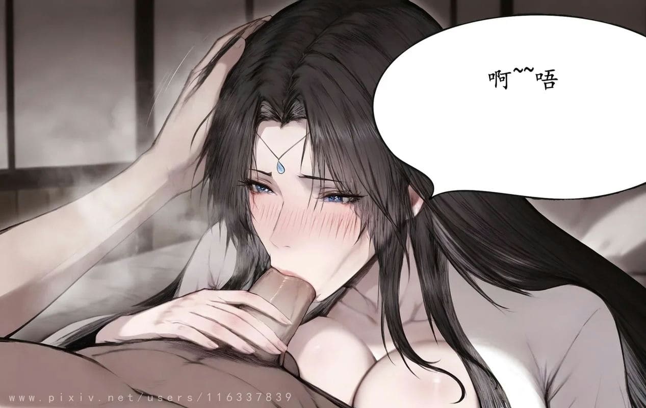 เฟย อวี่ฮั่นสาวสวยโดนเย็ดจนน้ำแตก ภาพ 104