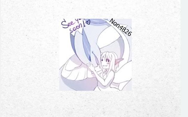 กลิสคอร์ แมงป่องเขี้ยวพันธนาการ ภาพ 17